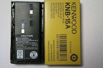 PIN KENWOOD KNB-15A