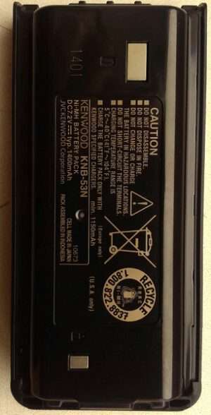 PIN KENWOOD KNB-53N
