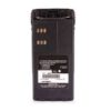 Pin Motorola Lithium Ion GP328 – GP338