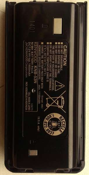 pin20kenwood20knb 53n201