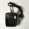 SẠC GP-900 PLUS