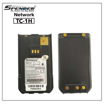 spender tc 2