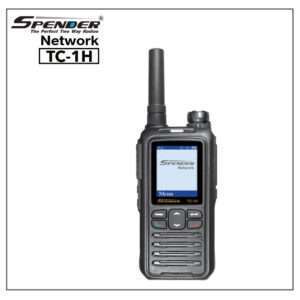 spender20tc 1 2
