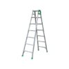 Thang nhôm gấp Nikawa NKY-7C