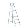 Thang nhôm gấp Nikawa NKY-8C