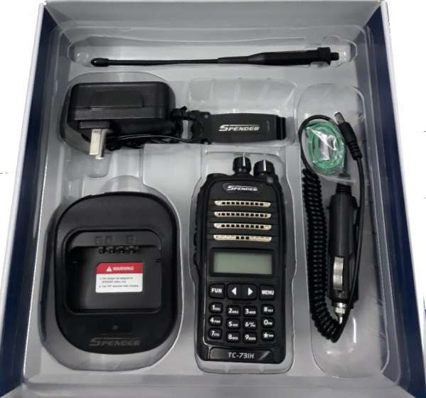 tron bo spender tc 731h