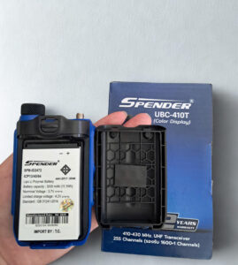 SPENDER UBC-410T 8 f1ceeaf2 a426 4fdc 9e4d 6f1d317b0448 1