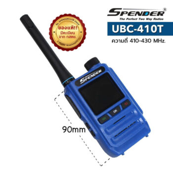 SPENDER UBC-410T 1 z7608289329961 b7ccf4319291f71efe65e5d64c3470b3 1