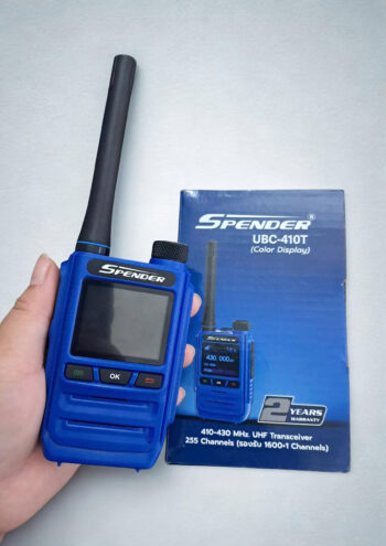 SPENDER UBC-410T 2 z7608289511732 3be631969f2f06690642c1a076214649 1